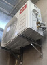 TCL空調京東聯(lián)名真省電大1.5匹新一級能效變頻純銅管掛機冷暖壁掛式臥室KFR-35GW/JD21+B1國家補貼 曬單實(shí)拍圖