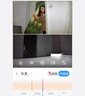 紐曼無(wú)線(xiàn)家用智能AI攝像頭高清監控器360度無(wú)死角帶夜視全景語(yǔ)音手機遠程旋轉可對話(huà)室內外家庭云臺 曬單實(shí)拍圖