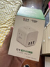 公牛usb插座手機充電器多功能快充床頭家用多孔學(xué)生宿舍插排插板帶線(xiàn)開(kāi)關(guān)拖線(xiàn)板 直插式 3插位+3USB U303UW 曬單實(shí)拍圖