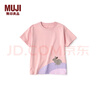 MUJI MUJI 大童 印花 短袖T恤 童裝打底衫兒童  CB1J6A4S 墨西哥兔 （淺粉紅色） 130 /64A 曬單實(shí)拍圖