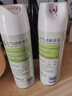 綠島空氣清新劑香氛500ml*2瓶 除臭噴霧廁所車(chē)載香薰室內臥室持久留香 曬單實(shí)拍圖