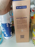 馬爹利（Martell） 鼎盛 VSOP 干邑白蘭地 洋酒  春節 年貨 送禮 700ml 曬單實(shí)拍圖