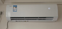 格力空調 云錦Ⅲ 1.5匹新一級能效變頻 純銅管省電舒適風(fēng)搭載冷酷外機掛機國家補貼 KFR-35GW/NhAe1BAj 曬單實(shí)拍圖