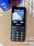飛利浦（PHILIPS）E588L 全網(wǎng)通4G老年人手機 大聲音超長(cháng)待機大屏大字體直板按鍵老人專(zhuān)用手機學(xué)生備用功能機 尊享黑 曬單實(shí)拍圖