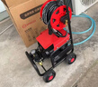 揚子揚子洗車(chē)機高壓洗車(chē)泵洗車(chē)高壓水槍家用高壓清洗機大功率噴槍 曬單實(shí)拍圖