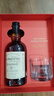 蘇格蘭百富（The Balvenie）12年蘇格蘭單一麥芽威士忌 洋酒限定禮盒700ml 雙桶陳釀 禮物送禮 曬單實(shí)拍圖