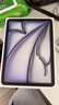 Apple/蘋(píng)果 iPad Air 11英寸 M4芯片 2026年新款 平板電腦(128G WLAN版)深空灰色 曬單實(shí)拍圖