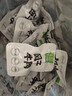 一號牧場(chǎng) 風(fēng)干牛肉散稱(chēng)約400g 原味 稍軟 肉干肉脯 休閑零食 曬單實(shí)拍圖