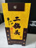 牛欄山  經(jīng)典黃龍 二鍋頭 清香型白酒 52度 500mL*6瓶 整箱  曬單實(shí)拍圖