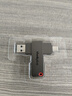 ThinkPlus聯(lián)想64GB Type-C USB3.2 雙接口U盤(pán)手機電腦通用大容量 辦公商務(wù)u盤(pán)TPU301系列 曬單實(shí)拍圖