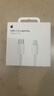 Apple/蘋(píng)果 USB-C/type-c轉閃電充電線(xiàn)-1米 數據線(xiàn)蘋(píng)果充電線(xiàn)手機充電線(xiàn) 適用于iphone14/iphone13 曬單實(shí)拍圖