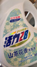 活力28山茶花洗衣液28.8斤（3.6kg*4瓶）持久留香 整箱企業(yè)團購員工福利 曬單實(shí)拍圖