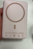 倍思卡片磁吸充電寶3C認證Magsafe27W快充移動(dòng)電源10000mAh可上飛機蘋(píng)果17華為小米手機戶(hù)外儲能電源 曬單實(shí)拍圖