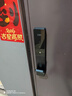凱迪仕（KAADAS）智能鎖 貓眼監控攝像指紋鎖 3D人臉識別智能門(mén)鎖 政府補貼 S260FV 曬單實(shí)拍圖