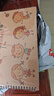 離草A4兒童畫(huà)畫(huà)本圖畫(huà)本繪畫(huà)本 美術(shù)手繪涂鴉本幼兒園小學(xué)生專(zhuān)用加厚線(xiàn)圈畫(huà)本 4本裝240頁(yè) 曬單實(shí)拍圖