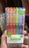 百樂(lè )（PILOT）JUICE果汁筆彩色中性筆0.5簽字筆按動(dòng)水筆文具套裝手賬高顏值 金屬色系套裝LJU-60EF-6CM 曬單實(shí)拍圖