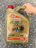 嘉實(shí)多（Castrol）極護智E版 全合成機油 潤滑油 5W-40 SP A3/B4 4L 汽車(chē)保養 曬單實(shí)拍圖