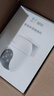 螢石C8C 800萬(wàn) 4mm攝像頭 無(wú)線(xiàn)WiFi 室外雙云臺360° 防水防塵監控 手機遠程 人形檢測 全彩夜視 曬單實(shí)拍圖
