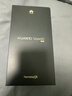 HUAWEI Mate 80 第二代紅楓影像鴻蒙AI 華為直屏鴻蒙手機華為mate80 官方正品 曜石黑 16GB+512GB 全網(wǎng)通 官方標配 曬單實(shí)拍圖