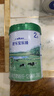 君樂(lè )寶樂(lè )臻3段幼兒配方奶粉(12-36月齡)800g*1罐含OPO+乳鐵蛋白 曬單實(shí)拍圖