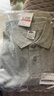 耐克(NIKE)男短袖T恤  POLO衫 純棉 運動(dòng)休閑簡(jiǎn)約 FN3895-063 灰L 曬單實(shí)拍圖