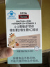 Swisse小小斯維詩(shī)長(cháng)頸鹿鈣 兒童液體鈣鋅維生素DK 青少年春季補鈣 30支 曬單實(shí)拍圖