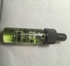 修麗可色修精華30ml 護膚品舒緩修紅修護保濕生日禮物送女友 曬單實(shí)拍圖