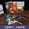 【正版速發(fā)】哈利波特全套全集11冊中英文雙語(yǔ)英漢對照版 JK羅琳原版與鳳凰社魔法石密室阿茲卡班囚徒火焰杯等 哈利波特全套中文版8冊 曬單實(shí)拍圖
