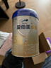 愛(ài)他美（Aptamil）卓傲幼兒配方奶粉3段12-36個(gè)月 800g*1罐裝自護益生元長(cháng)肉好消化 曬單實(shí)拍圖
