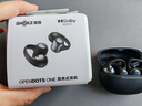 韶音（SHOKZ）OpenDots ONE動(dòng)鈦圈開(kāi)放式藍牙耳機耳夾式無(wú)線(xiàn)耳機運動(dòng)跑步藍牙耳機E310 黑色 曬單實(shí)拍圖