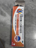 【原研進(jìn)口】扶他林 雙氯芬酸二乙胺乳膠劑 1%*50g  用于緩解肌肉軟組織和關(guān)節的輕至中度疼痛 曬單實(shí)拍圖