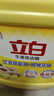 立白生姜洗潔精1kg桶裝 家用除腥去味餐具凈強效去油洗滌靈 A類(lèi)食品用 曬單實(shí)拍圖