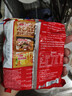 白象 方便面 精燉袋面24袋 速食面條泡面袋裝整箱批發(fā) 精燉紅燒牛肉面90g*24袋 曬單實(shí)拍圖