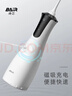 拜爾 M4專(zhuān)業(yè)沖牙器 手持式水牙線(xiàn)家用電動(dòng)聲波去除超正畸專(zhuān)用牙齒清潔洗牙神器 曬單實(shí)拍圖