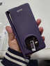 適用華為matex5全包手機殼磁吸鉸鏈側邊支架matex5防窺殼一件 【殼膜】防窺-側包支架FS-絨紫色 HW-MateX5 曬單實(shí)拍圖