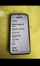小米（MI）REDMI Note15 Pro+ 第四代驍龍7s 7000mAh 龍晶玻璃十倍抗摔 IP68防水 12+256 天青藍 紅米 5G手機 曬單實(shí)拍圖