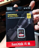 閃迪（SanDisk）128GB SD相機內存卡 C10 拍攝全高清視頻 微單/單反數碼相機存儲卡 堅固耐用 超高性?xún)r(jià)比 曬單實(shí)拍圖