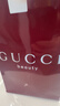 古馳（GUCCI）【會(huì )員專(zhuān)享】煉金士花園試用裝 30元會(huì )員回購優(yōu)享禮 曬單實(shí)拍圖