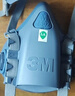 3M7502硅膠防毒面具主體中號 塵毒兩用 防塵甲醛農藥噴漆 不含濾毒盒 曬單實(shí)拍圖