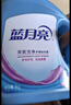 藍月亮深層潔凈洗衣液 薰衣草香 1.95kg*2瓶+1kg*4瓶 高效除螨 強效去污 曬單實(shí)拍圖
