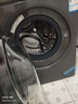海爾（Haier）滾筒洗衣機26款新品10/11公斤云溪4.0直驅變頻洗烘一體機全自動(dòng)帶烘干國家補貼一級能效以舊換新 10kg【烘干無(wú)異味+羽絨洗+AI減震】 洗烘一體 咨詢(xún)客服更優(yōu)惠 曬單實(shí)拍圖