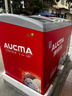 澳柯瑪（AUCMA）商用臥式冷柜雪糕柜展示柜島柜冰柜大容量弧形玻璃門(mén)推拉門(mén)冷凍冰激凌多籃筐 338升 【長(cháng)1.2米】SD-338HA 曬單實(shí)拍圖