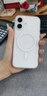 猩球衛士高級感防指紋適用Apple/蘋(píng)果iPhone16磁吸瓦楞手機殼超薄行李箱條紋保護套磨砂MagSafe透明外殼橙 曬單實(shí)拍圖
