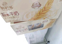 伊利谷粒多燕麥牛奶整箱 200ml*12盒 禮盒裝 普通裝混發(fā) 12月底產(chǎn) 曬單實(shí)拍圖