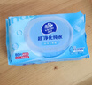 維達（Vinda）超凈化純水濕巾 80片*4包 加大加厚 濕巾大包嬰兒濕巾濕巾紙 曬單實(shí)拍圖