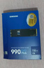 三星（SAMSUNG）4TB SSD固態(tài)硬盤(pán) M.2接口(NVMe協(xié)議PCIe 4.0 x4) AI電腦配件 讀速7450MB/S 990 PRO 曬單實(shí)拍圖