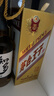 茅臺王子酒 金王子 53度 醬香型 白酒 名酒 喜酒 婚宴 53度 500mL 6瓶 整箱裝 曬單實(shí)拍圖