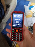 金立（Gionee）老年機4G全網(wǎng)通三防老年手機超長(cháng)待機老人手機老年人專(zhuān)用抗震防摔大屏大字大聲音按鍵機G8 紅色 曬單實(shí)拍圖