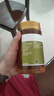 HealthyCareHealthy Care澳洲進(jìn)口大豆卵磷脂軟膠囊hc軟磷脂1200mg 180粒 曬單實(shí)拍圖