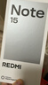 小米REDMI Note15第三代驍龍6 金剛品質(zhì) 5800mAh大電量 防塵防水 8+128 星輝白 紅米5G手機 國家補貼 曬單實(shí)拍圖
